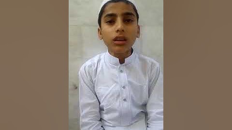 سورة الفاتحة،تقليد الشيخ محمود خليل الحصري رحمه الله