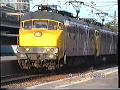 Station Dordrecht; 09-08-1994