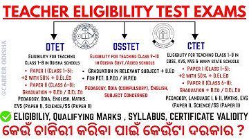 OTET vs CTET vs OSSTET | Detailed Comparison | Eligibility, Passing Marks, Certificate Validity #tet