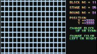 Mega Man:The Power Battle Arcade Debug SUBTEST MENU