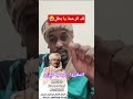 انتظروا الرد من الجاهزية يا كيزان كلنا الفنان ابراهيم حسبي الله عليكم يا عنصريين