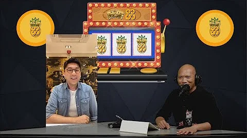 自来雀鸟猫狗以及铁树开花究竟是吉兆还是凶兆〈旺来88〉[嘉宾 蔡伟雄师傅] 第91集 2022-04-14 - 天天要闻