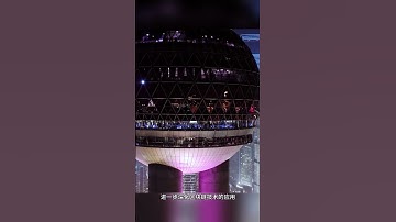 孙宇晨勾勒区块链蓝图：波场TRON未来发展策略揭秘 #区块链 #孙宇晨 #blockchain #tron