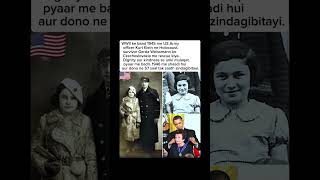 WWII ke Beech Ek Darr Se Pyaar Tak Ka Safar | Kurt & Gerda True Love Story ❤️ #viral #inspiration