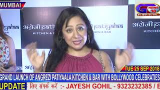 Grand launch of angrezi patiyaala kitchen & bar with bollywood
celebraties