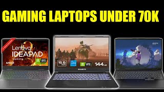 TOP 5 BEST GAMING LAPTOPS UNDER 70000 | BEST GAMING LAPTOPS UNDER 70K IN OCTOBER 2023