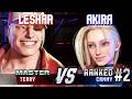 SF6 ▰ LESHAR (Terry) vs AKIRA (#2 Ranked Cammy) ▰ High Level Gameplay