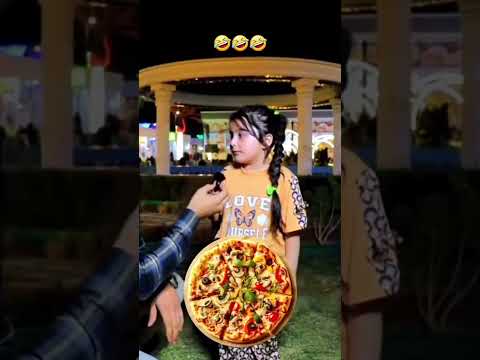 اااااااااا بيتزا