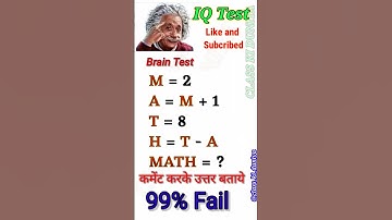 Math quiz | math puzzle | Brain Test #mathquiz #mathpuzzle #shorts