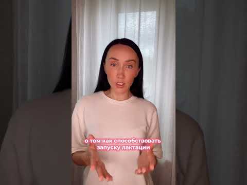 Выделения из сосков во время беременности
