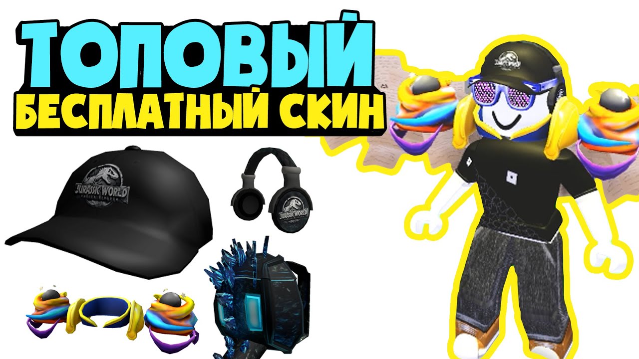 Коды кинг легаси роблокс