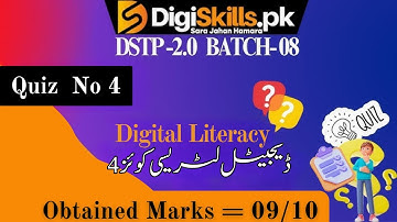 digital literacy quiz 4 batch 8 | dstp 2.0 batch 08 digital literacy quiz 4 #digiskillspk #batch8