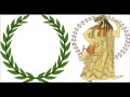 Ancient Greek Music Hymn To Dionysos Ancient Greek Music Hymn To Dionysos
