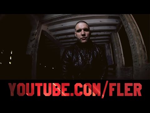 FLER feat. Silla & G-Hot - Geldregen / Immer noch kein Fan davon