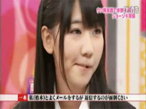 AKB48
