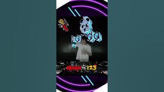 DJ PANDA LIVE PERFORMANCE | MK .001 BY : NINJA123