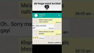 Celebrity He's bully-proof 😂😂😁😁 #funny#new#viral#short#trending Wealth