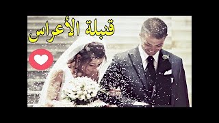 الأغنية السطايفية التي أبكت الملايين 