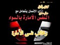 مش هشرب تاني سيجارة   دندنها