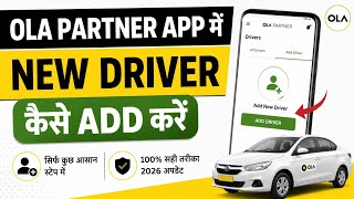 How to add a new driver in the Ola partner app // How to add new driver in ola partner app screenshot 2