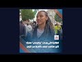 الطالبة التي وبخت سويلا برافرمان سابقا لكير ستارمر نعرف بالضبط من تكون 