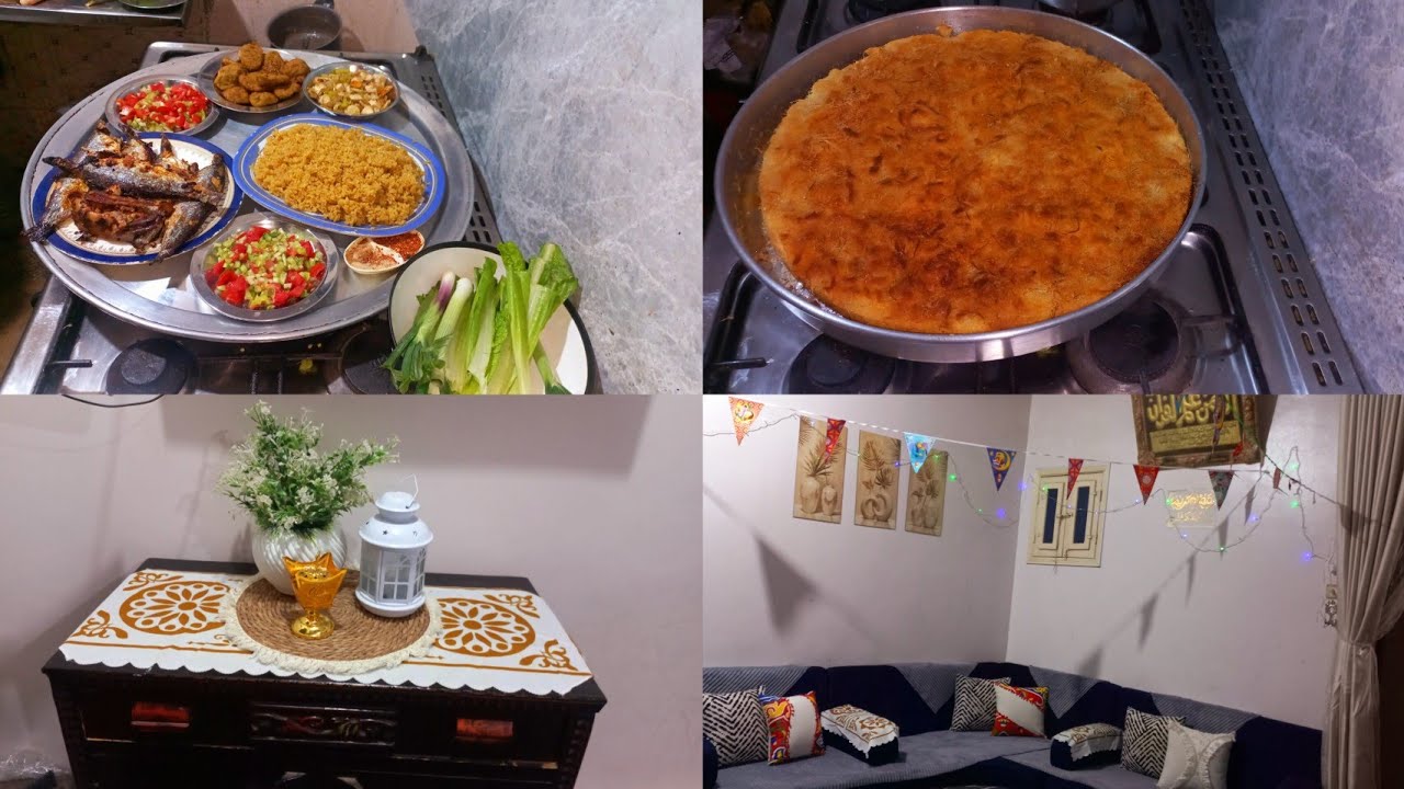 روتين أول يوم رمضان 🌙 علقت الزينة وعملت أحلى فطار 