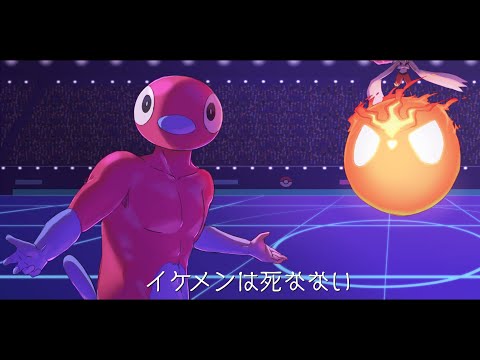 ぽへチャンネル Live Stream Cq Esports ぽへチャンネル Live Stream Cq Esports