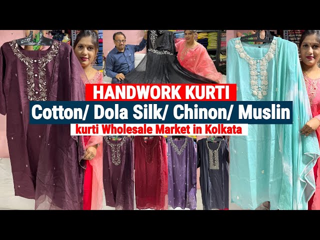 Ladies designer kurtis wholesaler and manufacturer| Surat| Kolkata &  Ahmedabad