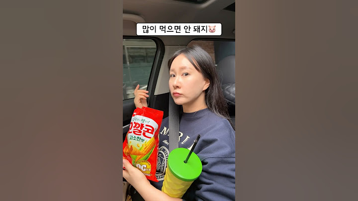 여보 미안해 좀만 더 즐길께 😆 #확진짜 #먹부림 #언젠간빼겠지 #돼지아내#8bok_bubu #팔복부부 #신혼부부 #연상연하 #시험관 #결혼장려영상 #부부쇼츠 #커플쇼츠
