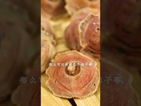 柿子蒂有什么用？加罗汉果煮水喝，调理百日咳与长期咳嗽 #节气茶 #罗汉果 #柿子 #老白茶 #流感 #清明节气 #清明 #中医养生 #食疗 #饮食养生 #养生 #允斌顺时生活 #饮食养生作家陈允斌