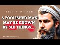 Short But Wise Arabic Proverbs and Sayings | Deep Arabic Wisdom