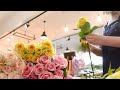 [Flower shop vlog] 꽃집 브이로그 / 꽃집의 하루