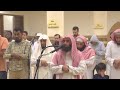 من أجمل عشائيات الشيخ محمد اللحيدان 1440 