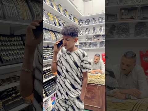 الو يابا فين امي