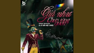 Giá Như Chưa Từng Quen (Ballad)