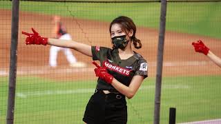 20211010 Rakuten Monkey 阿迷趴 來加油HO Rakuten Girls 孟潔