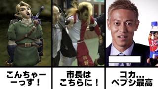 【総再生数13億回超え】せつなのボケてツッコミ総集編【第69弾】