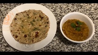 Baingan ka Bharta - #Glutenfree Indian #Vegetarian Recipes