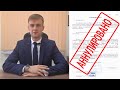 Можно ли обжаловать судебный приказ по кредиту, микрозайму в 2024 году?