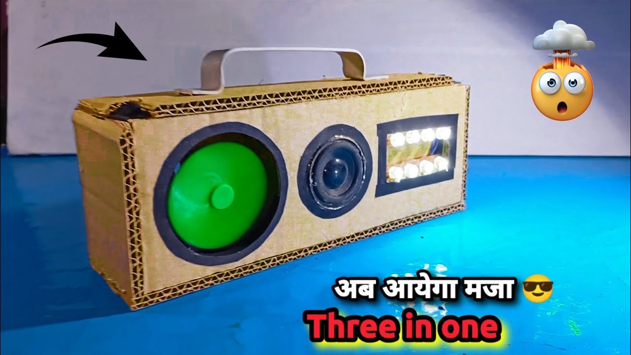 3 in one 😱 🔥 | amazing gadget | Bluetooth speaker | emergency light | mini fan | mind of Dipu