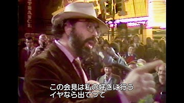 巨匠コッポラ監督が莫大な資産を投げ打った巨大スタジオで記者会見／映画『ワン・フロム・ザ・ハート リプライズ ‐4Kレストア版‐』特別映像