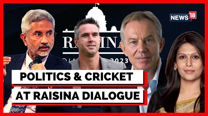 Raisina Dialogue 2023 | S Jaishankar, Tony Blair &...