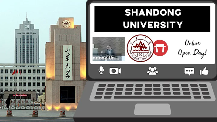 Shandong University - Official Presentation for International Students - DayDayNews