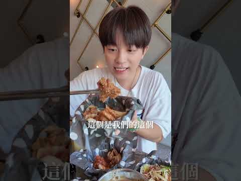 台灣台中韓式炸雞｜卡司 KATZ｜他們家的炸雞是真的好吃????口味也太豐富了吧～｜台中韓式推薦｜梅森Maysun