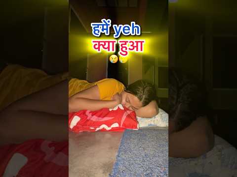 😢Life without electricity in Northeast #minivlog #short #shorts