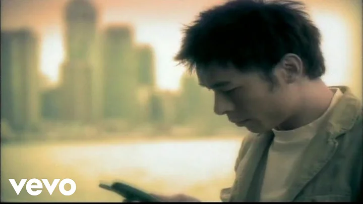 许志安 - 《为什么你背着我爱别人》MV - 天天要闻