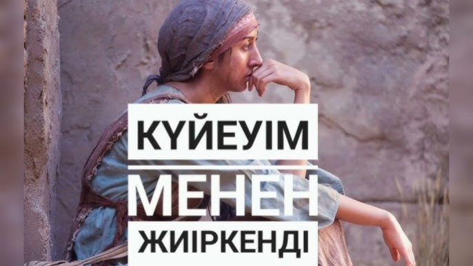 Мәскеудегі нағыз секс эскорттары