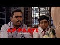 Filem Pendek Komedi Deepavali 2017 - #appaavi