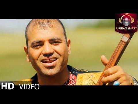 Mona Dambora & Meraj Wafa - Gul Ware OFFICIAL VIDEO