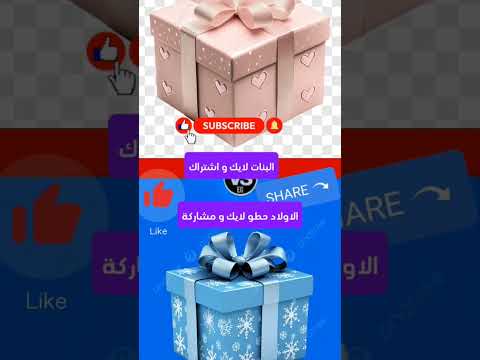 لو خيروك البنات ضد الأولاد من الأذكى لو خيروك تحديات البنات ضد الاولاد